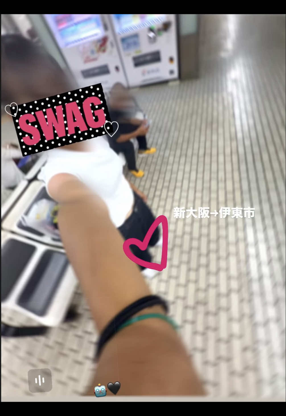 @結 彩