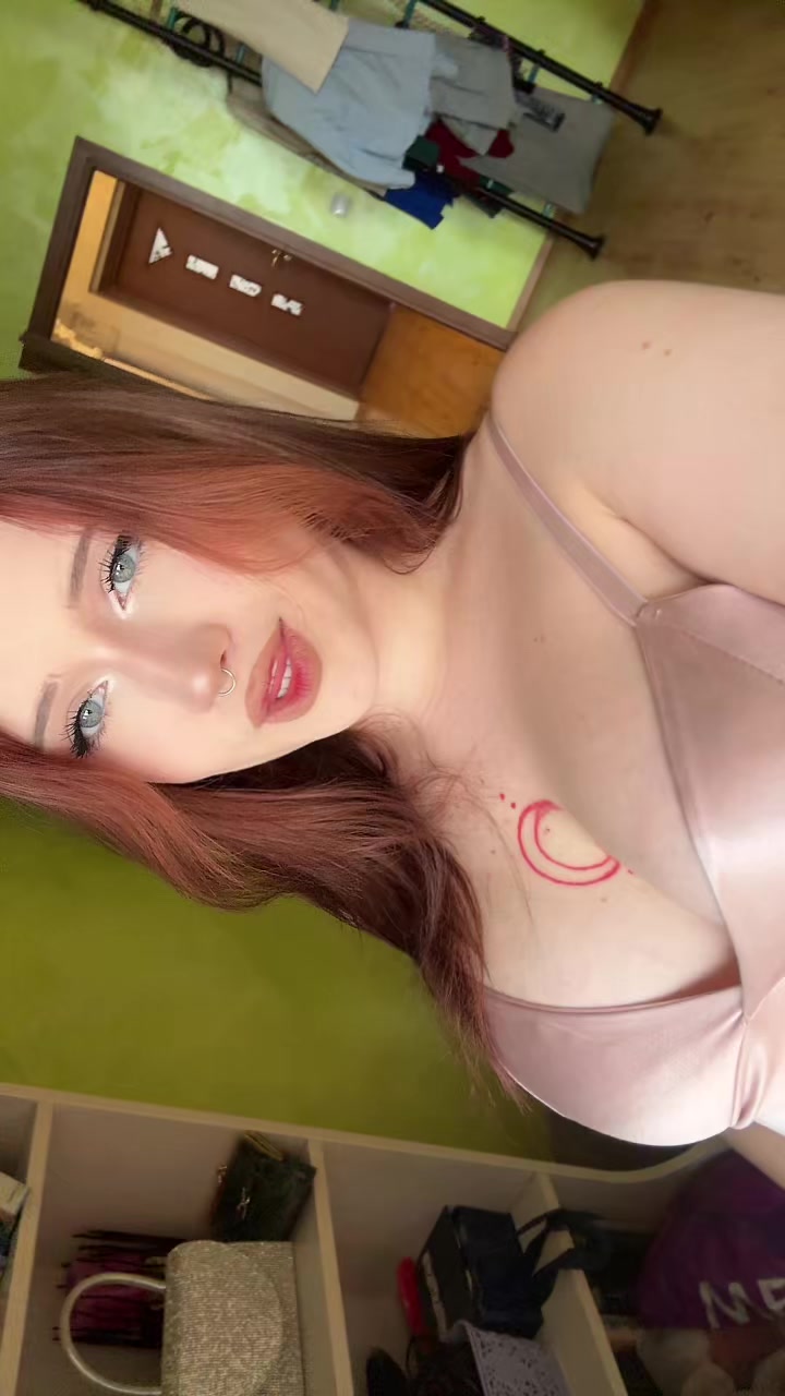 @тгк: соня антихайп