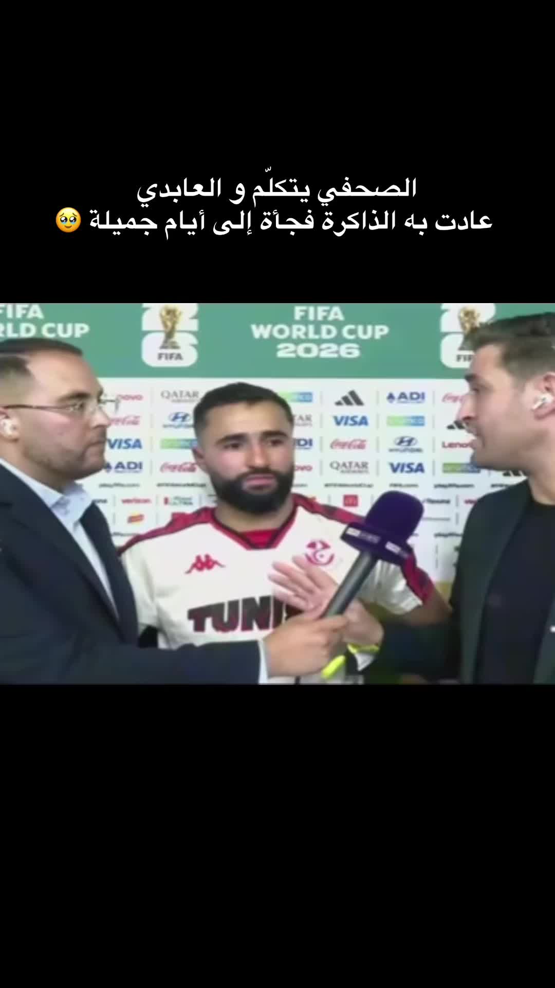 @_M🇹🇳