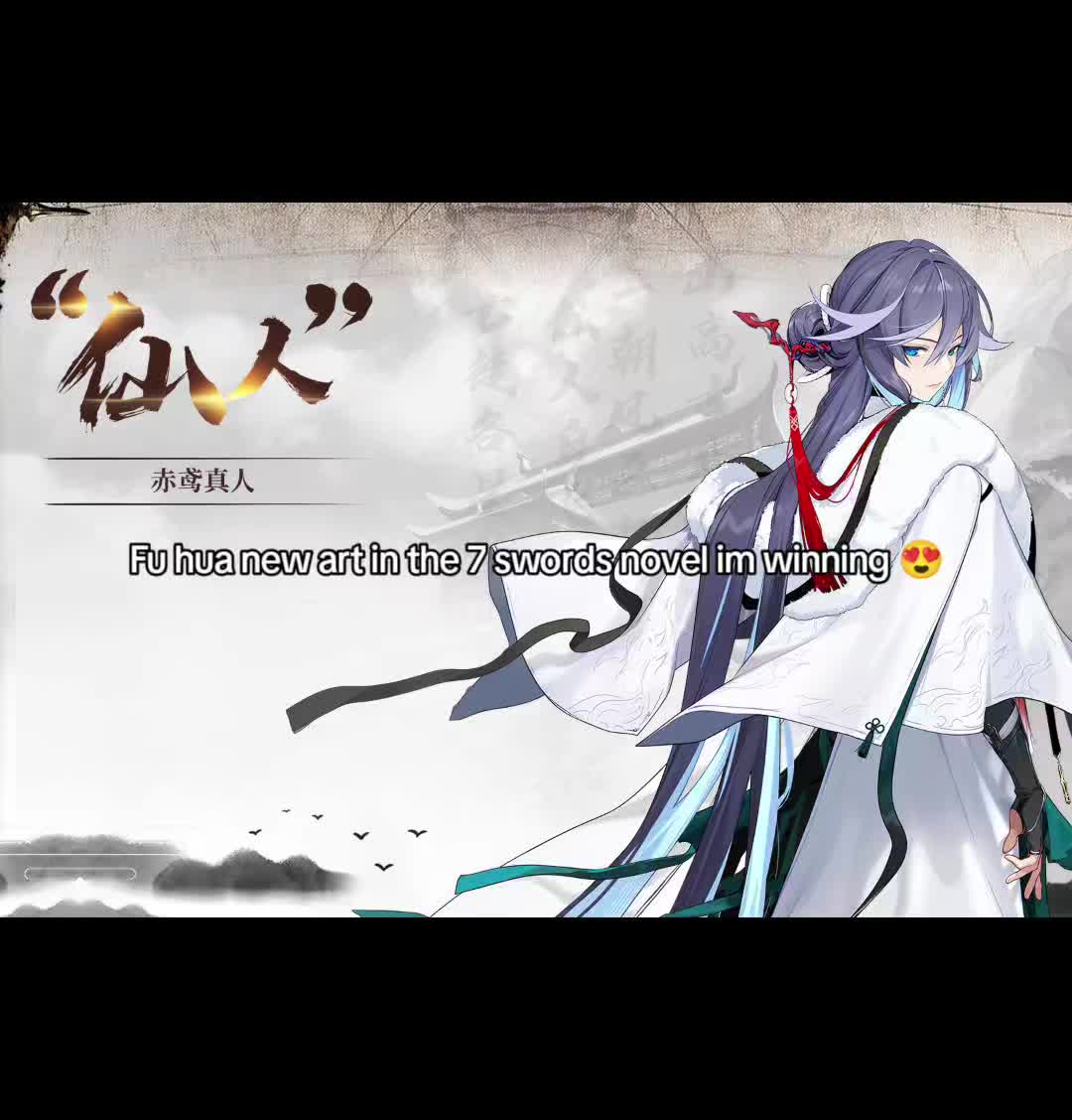 @๐ ๐๐ธNyx โก เฌ °004๐|๐๐๏ธ/โ๏ธ