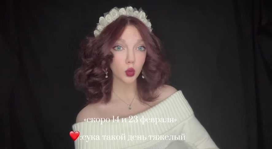 @черикс