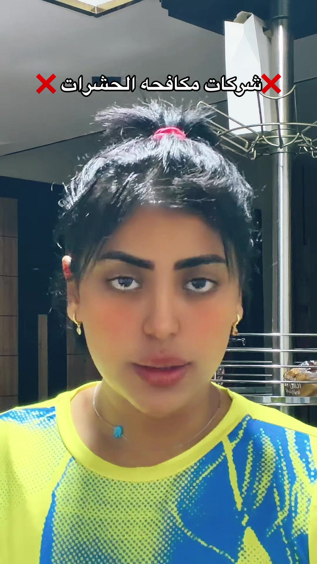 @معاكم🫨 ﮼توتا ﮼الحلويات&hearts;️🍬🍭