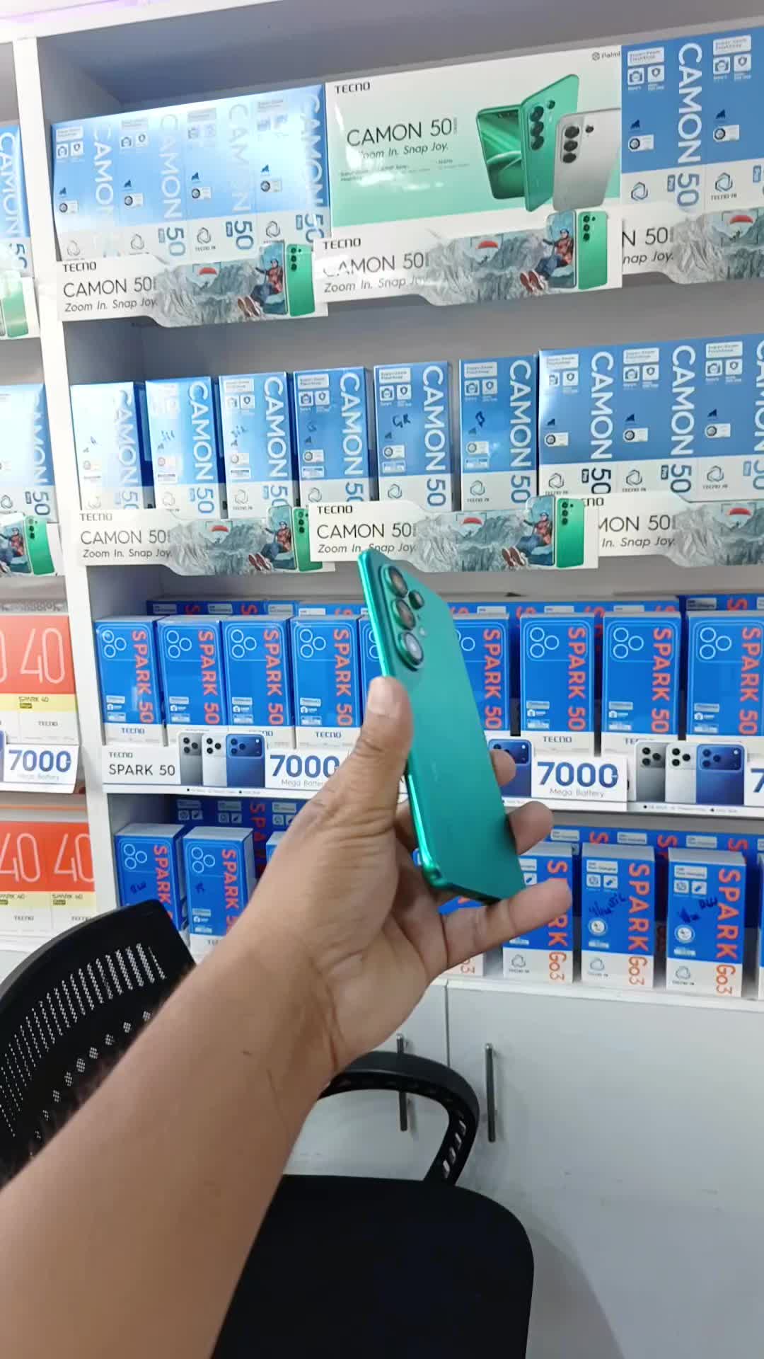 @AIR TEL PLUS MOBILE