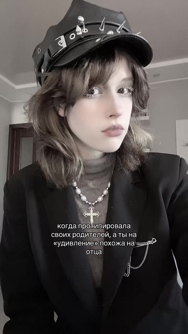 @лиля