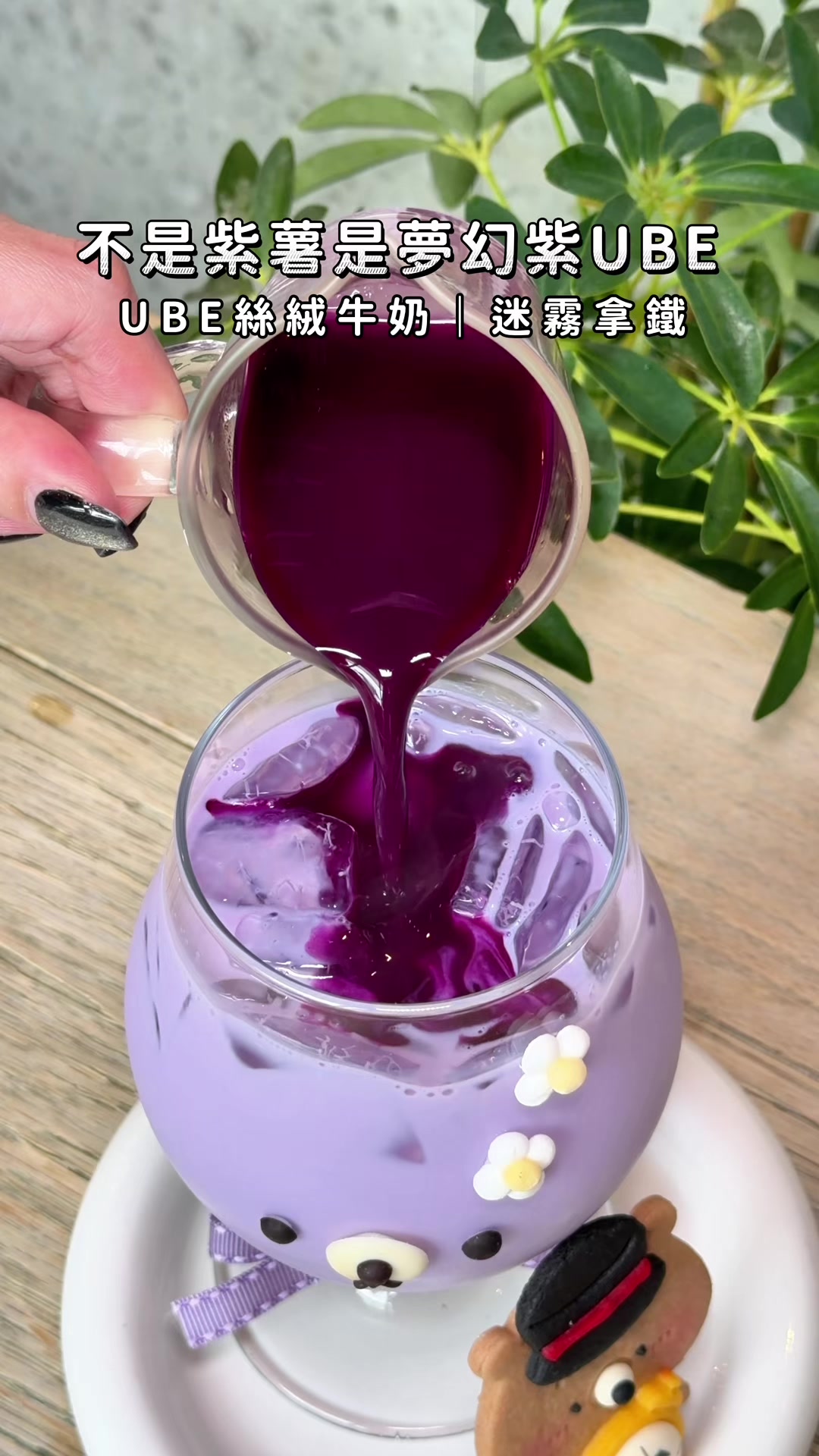@solo的玩樂指南