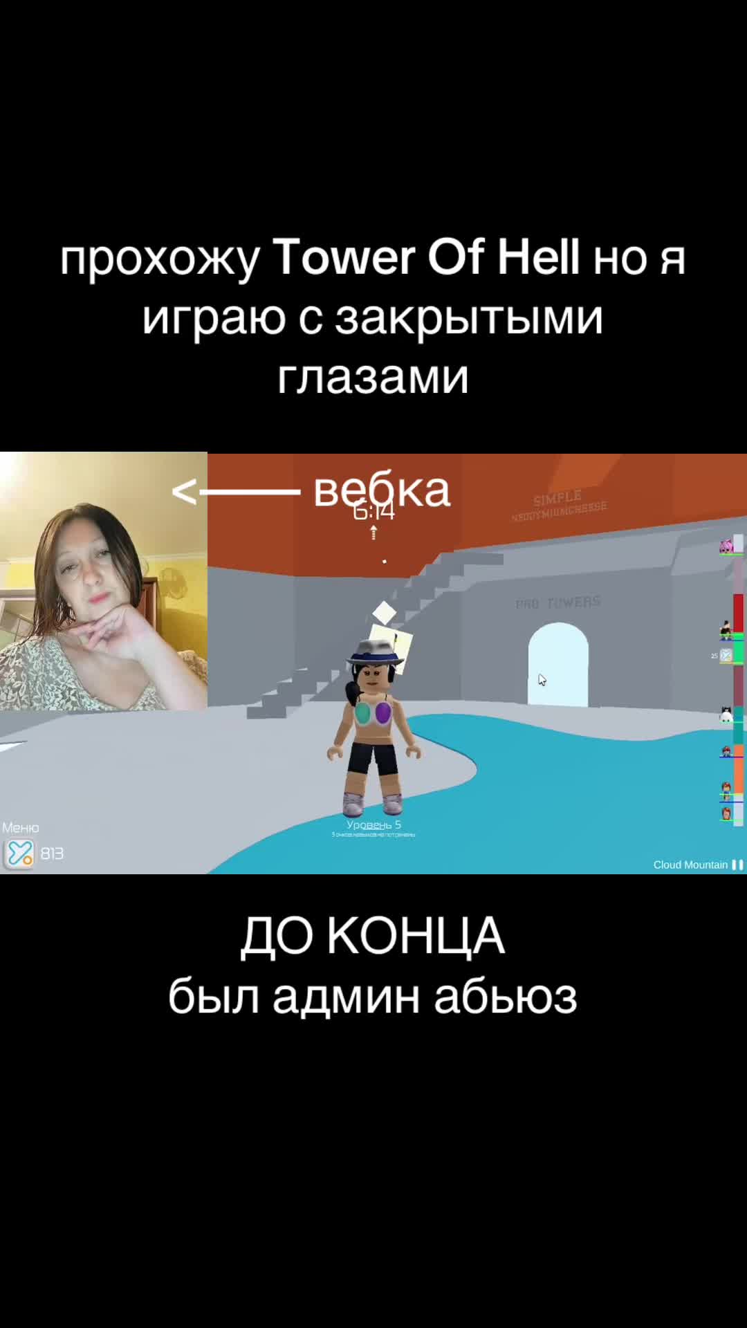 @Цезарь