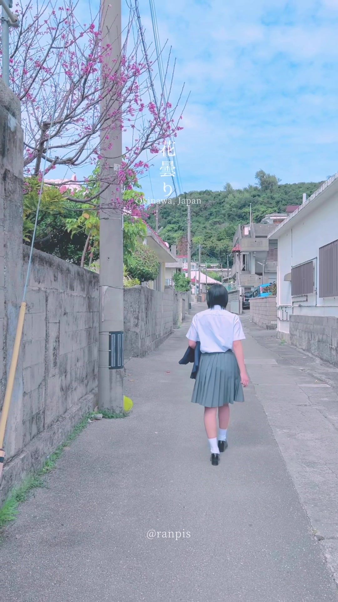@ranpis