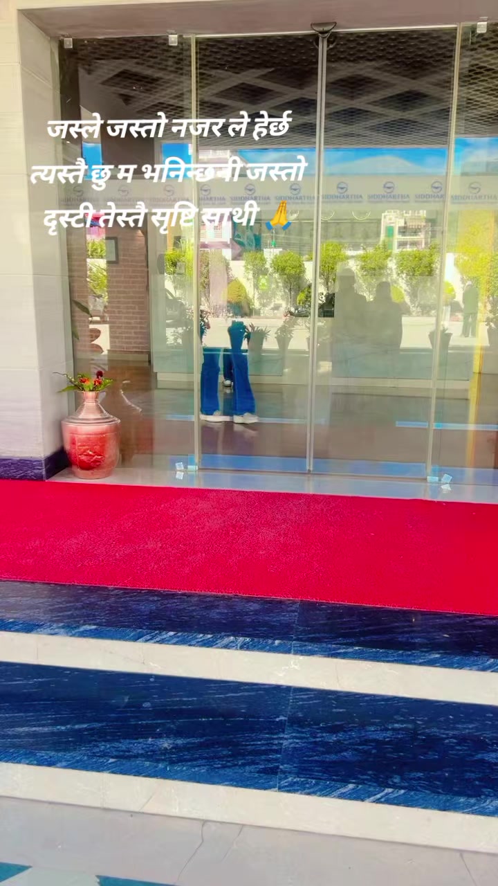 @मिस तुल्सा 🙏