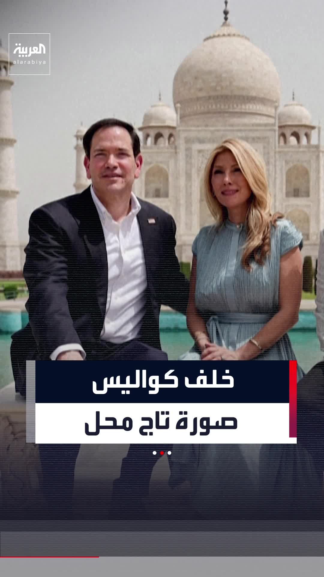 @العربية