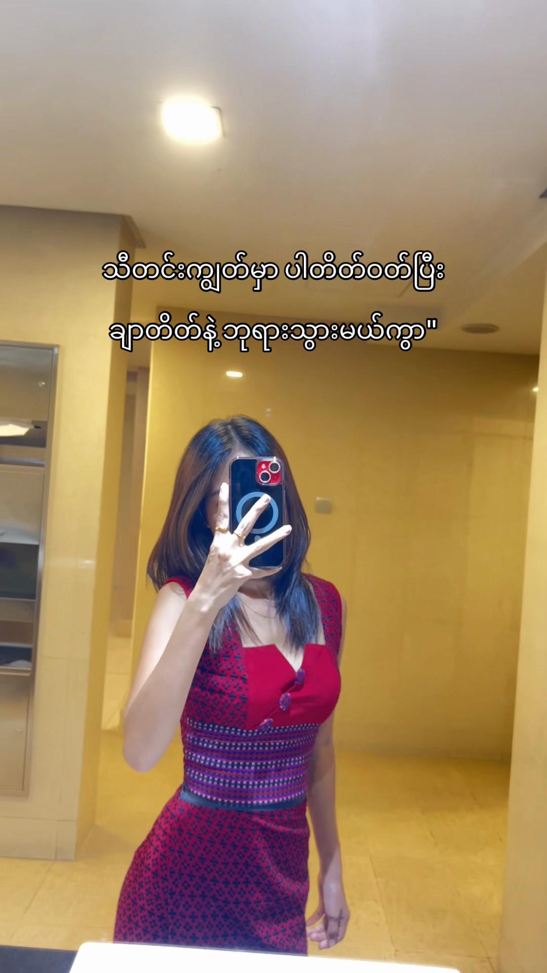 @๐๐ข๐ซ๐ (แแฎแแฌ)๐ฅ