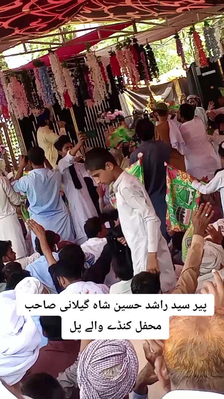 @Prince cheema