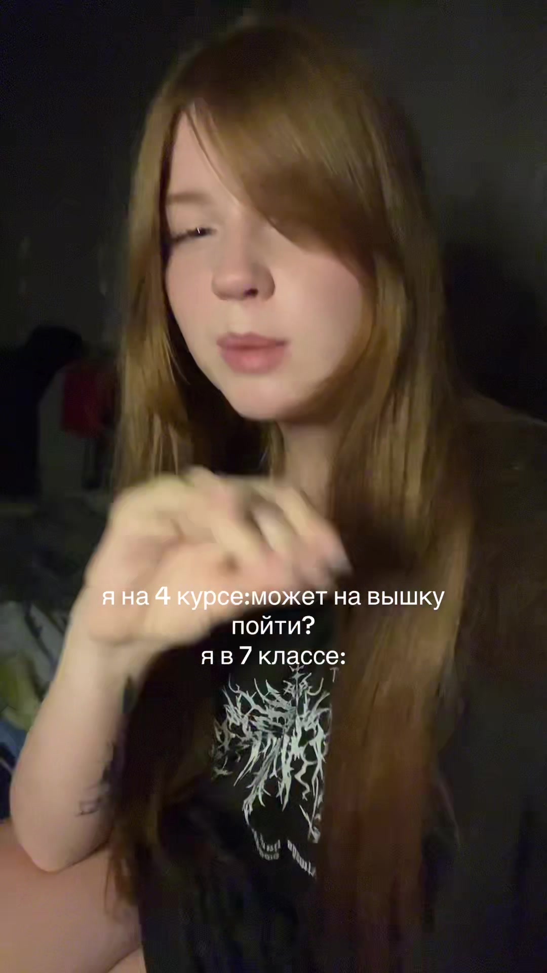 @upsetm1ndd