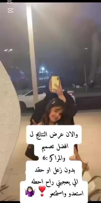 @꧁ 𝓛𝓸𝓵𝓸 ♡ ꧂