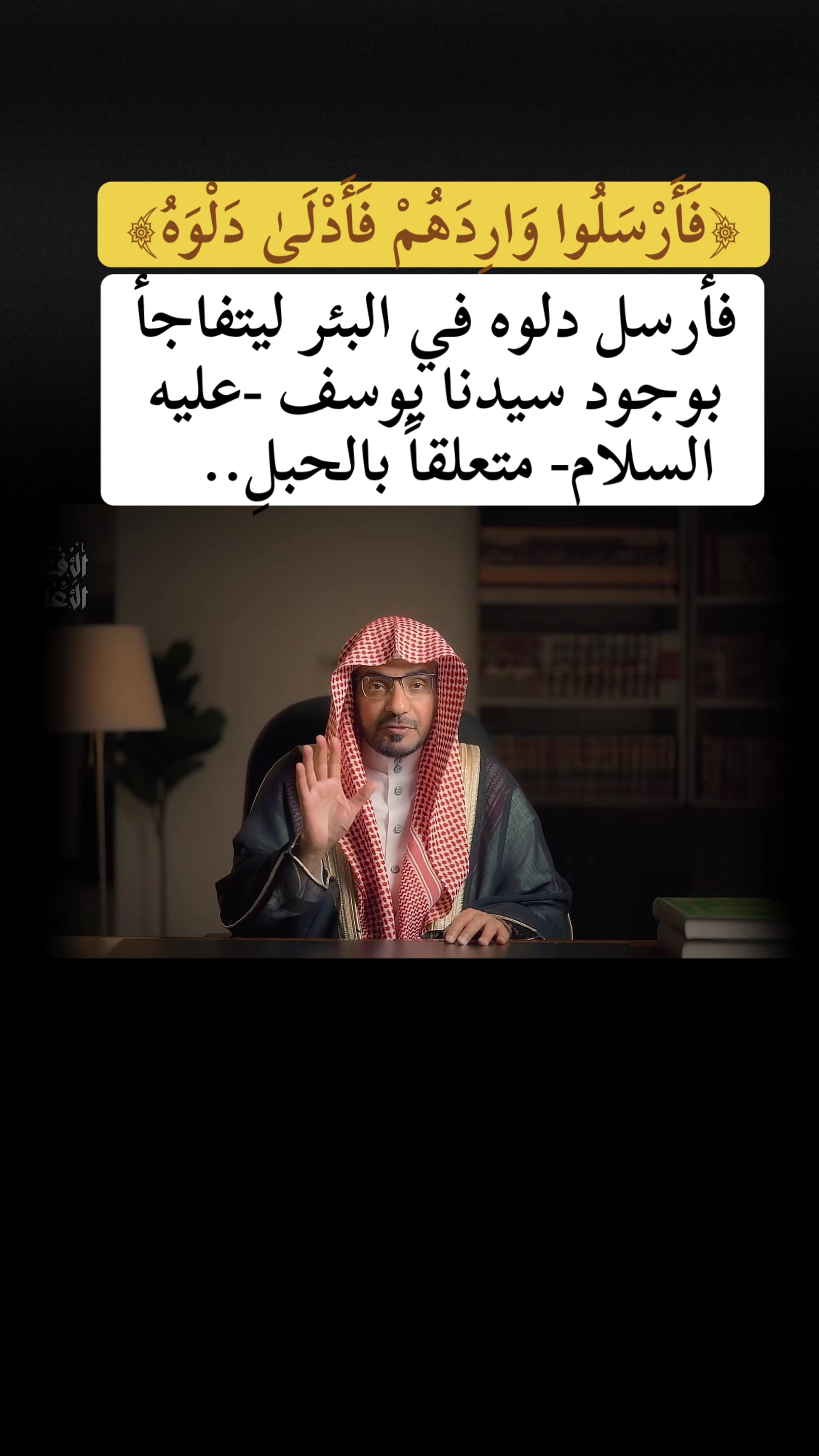 @رحال المدينة
