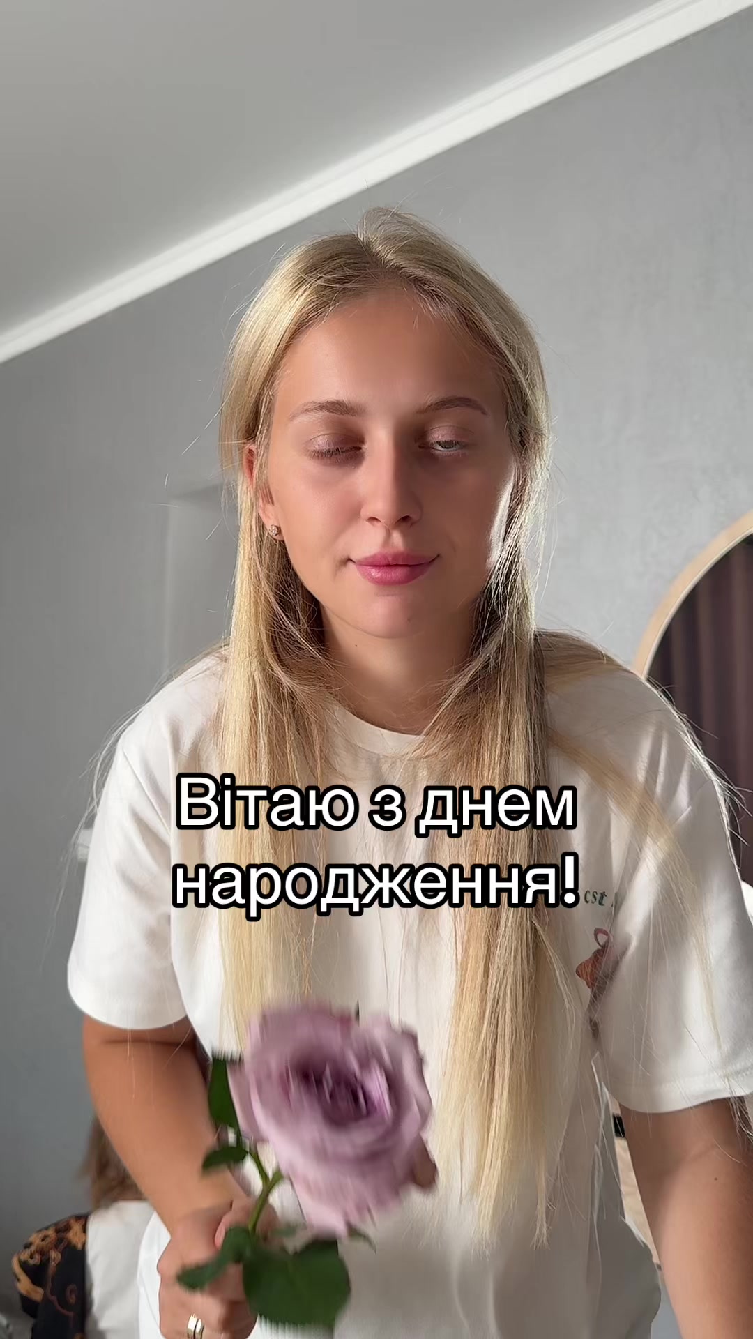 @Краснова | Мать З Гумором
