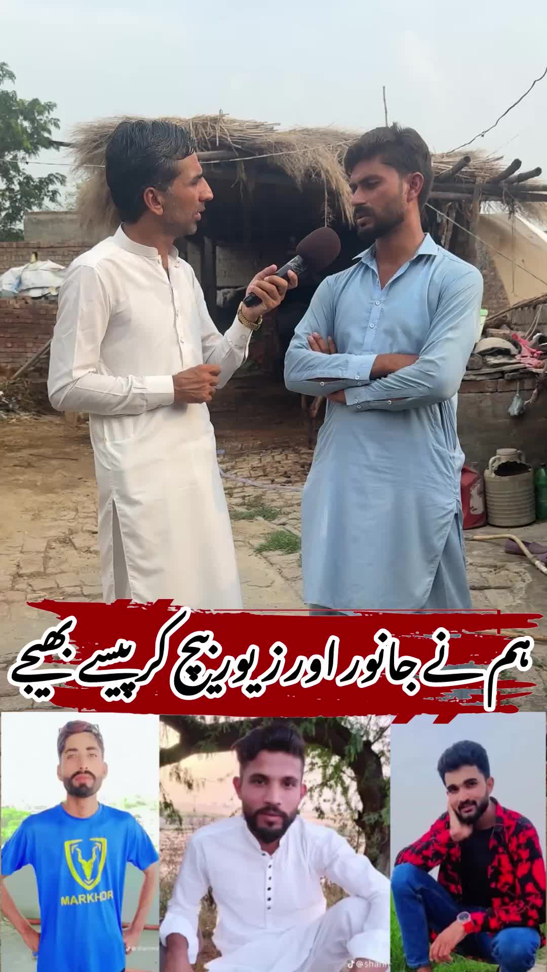 @Ayan.Malik