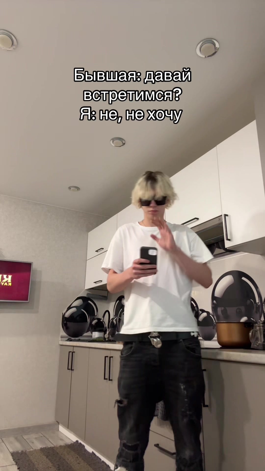 @тгк-венпайт