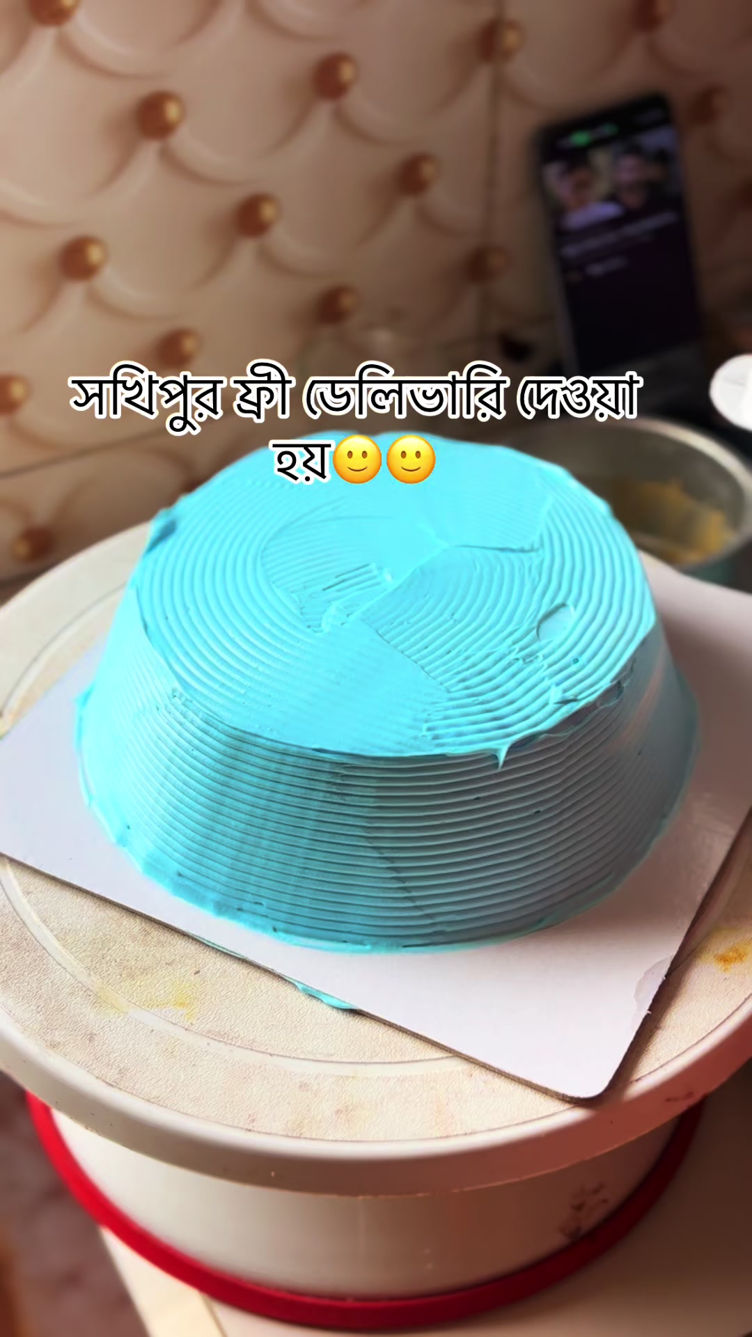 @đCake's đ°đ°