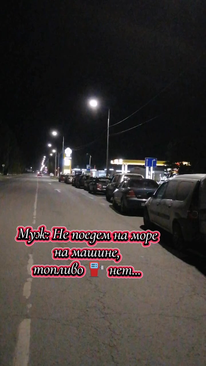 @Зинаида