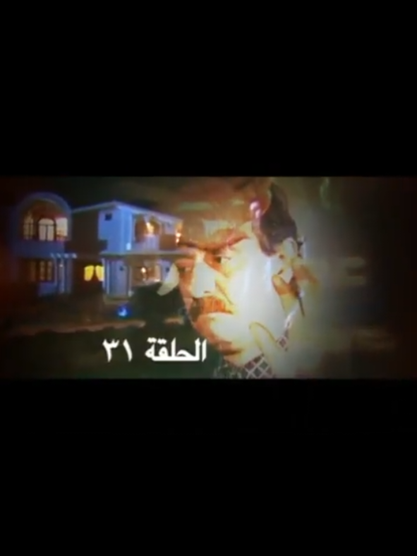 @بنت الشام 😌👑