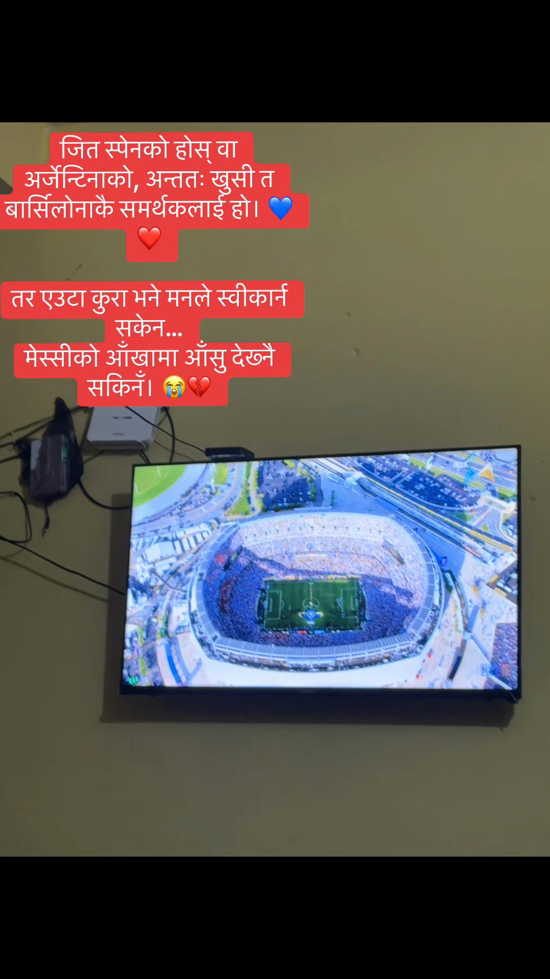 @Mamata Pandeya❤️