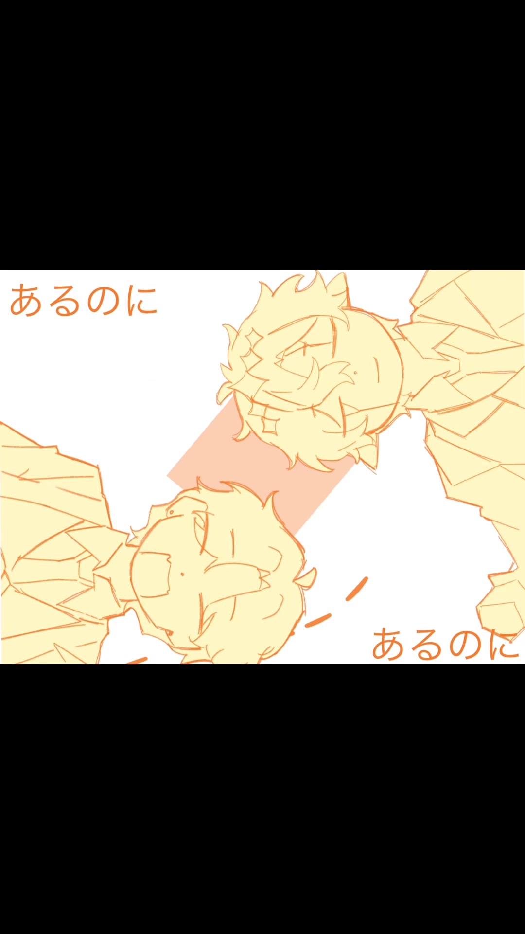 @✐TASKᝰ