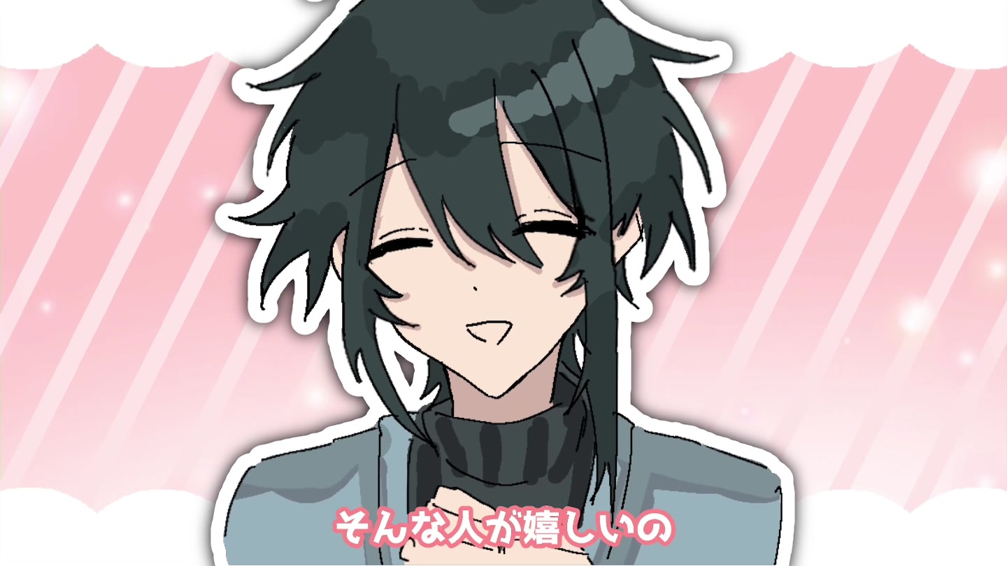 @ダイナモ