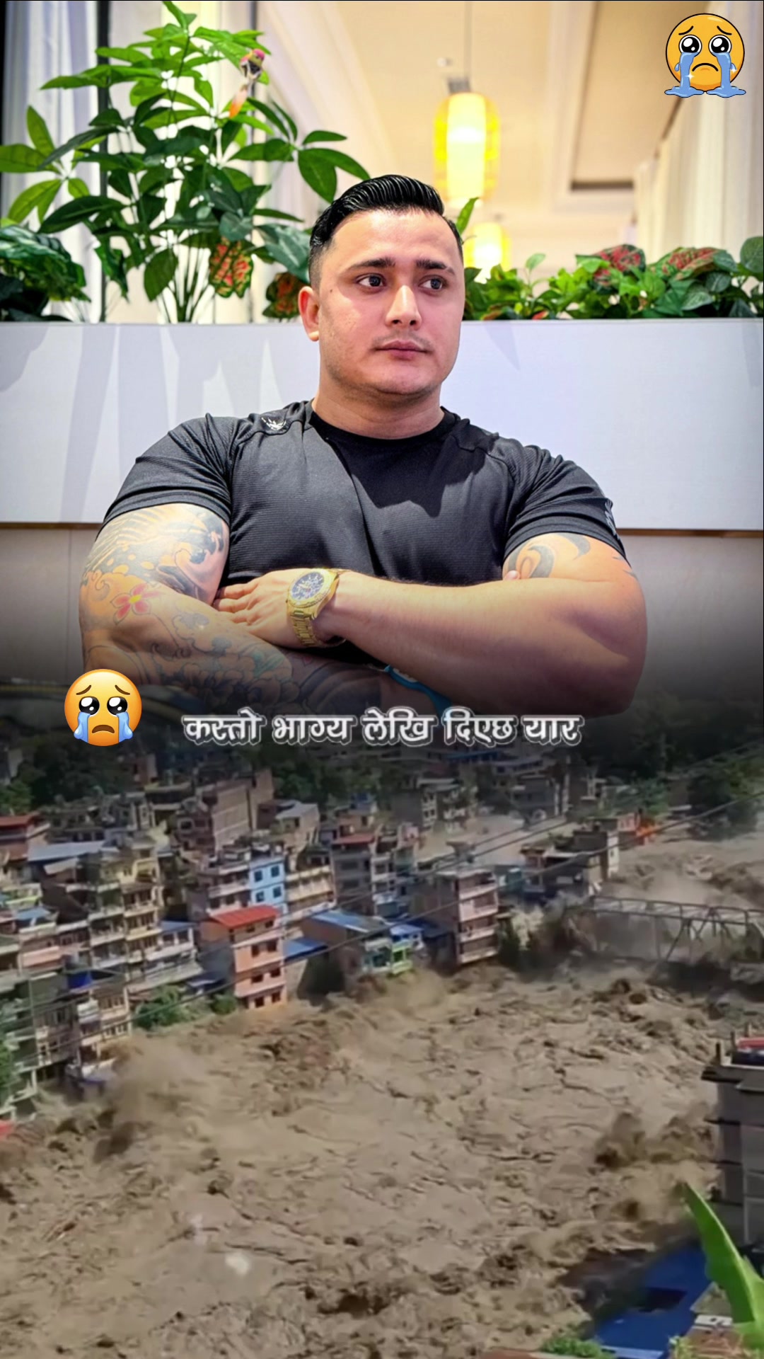 @👑 ROJAN GIRI 👑