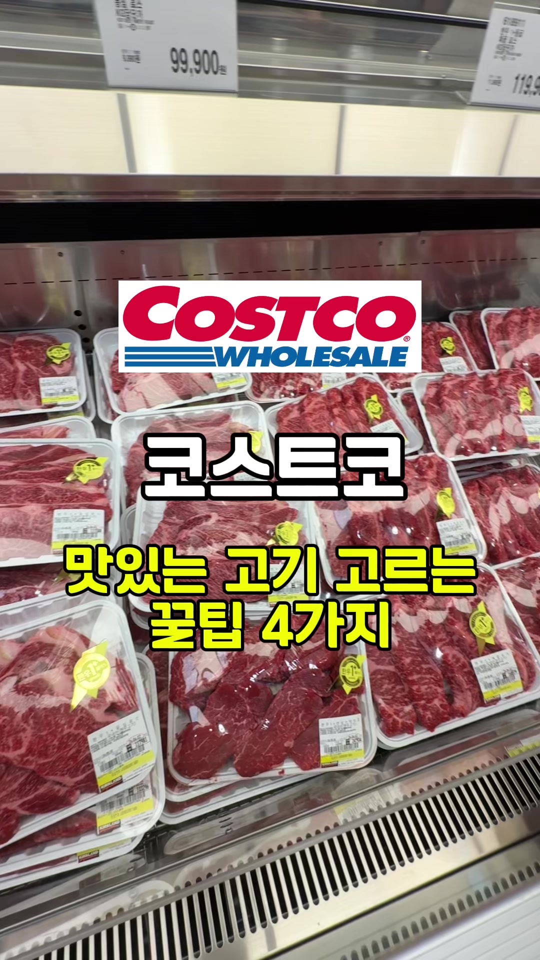 @우렁신랑 Woorung husband
