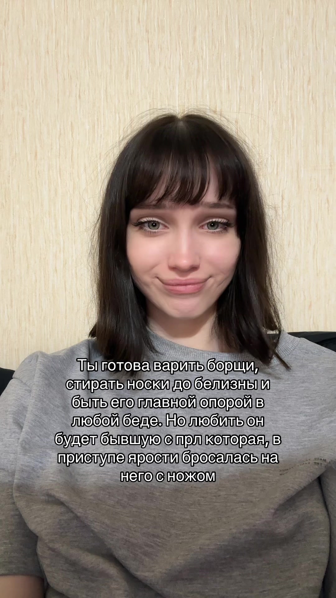@ВИОЛА