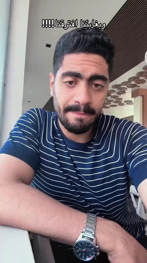 @ايمن القطعاني