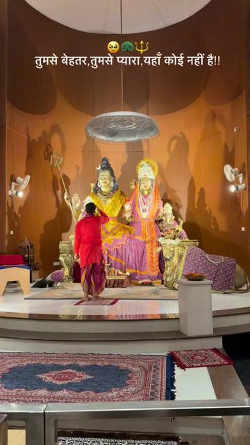 @🔱 🄼🄴🅁🄴 महादेव 🕉️