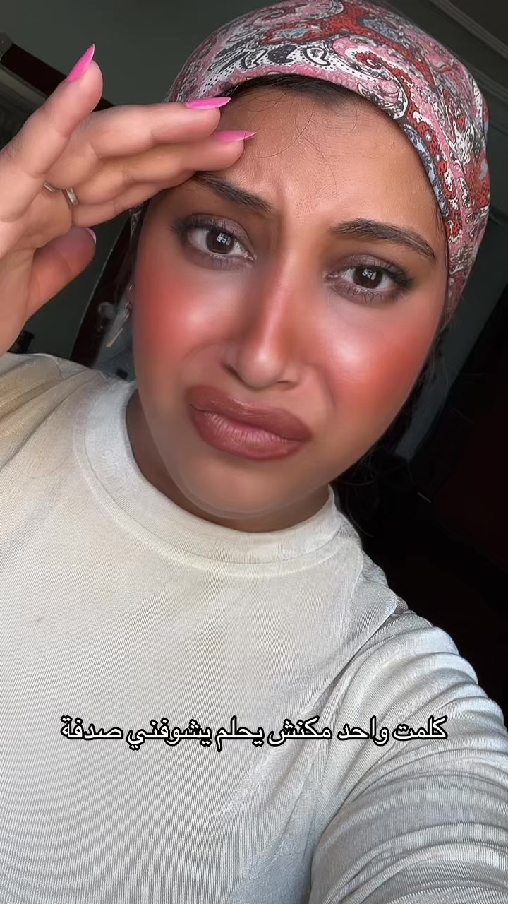 @منة الله🐋