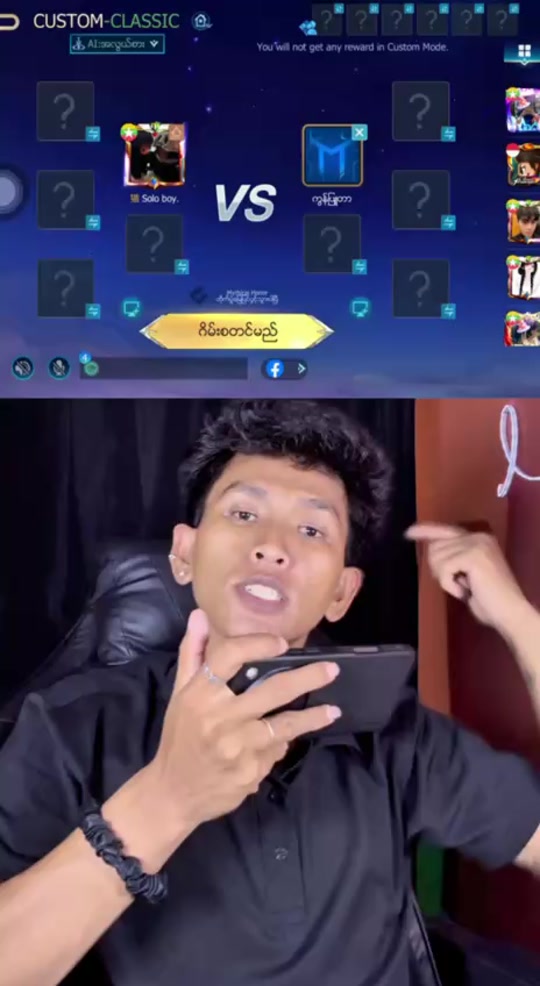 @๐๐๐. ๐ฌ๐จ๐ฅ๐จ ๐๐จ๐ฒ โฆ