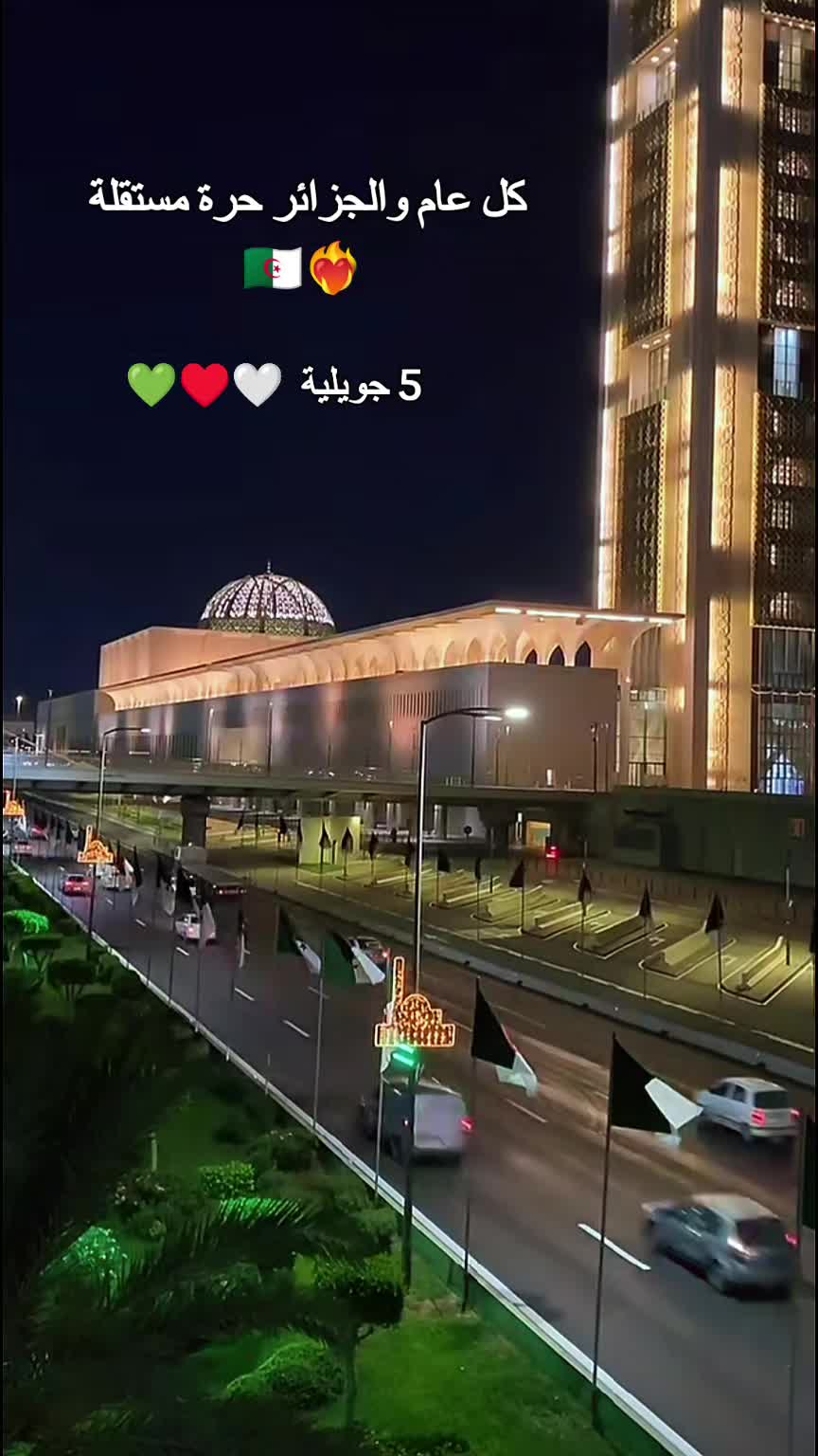 @ʸōᵁᵐʸ (𝑀𝑒𝓇𝓎𝑒𝓂) ᴹēʳʸ