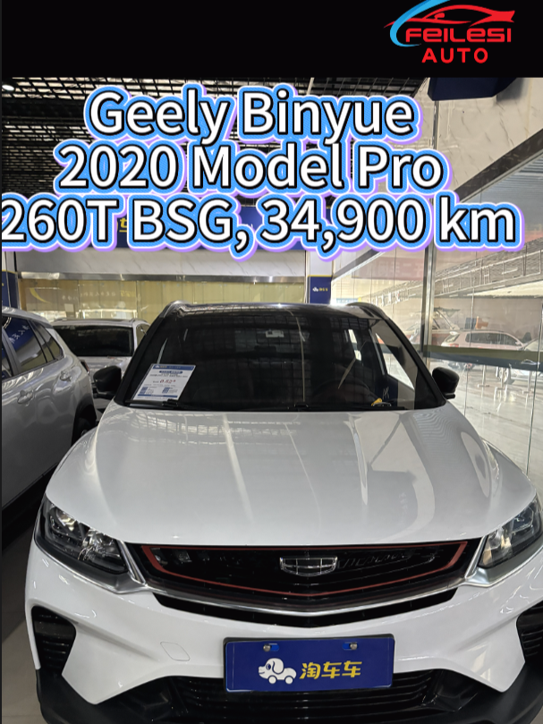 @🇨🇳China Cars exporter🚗