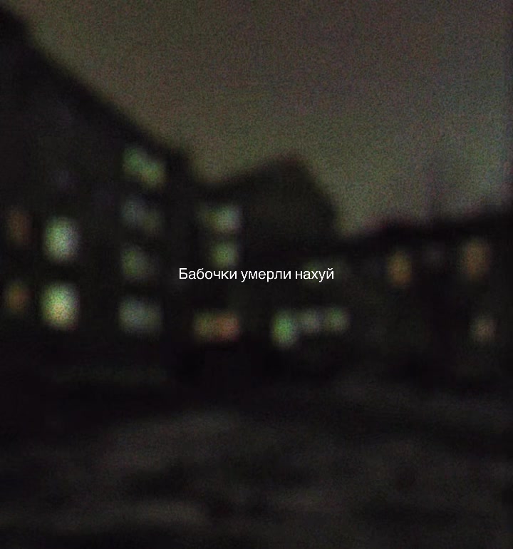@Ныц 🙌🏼