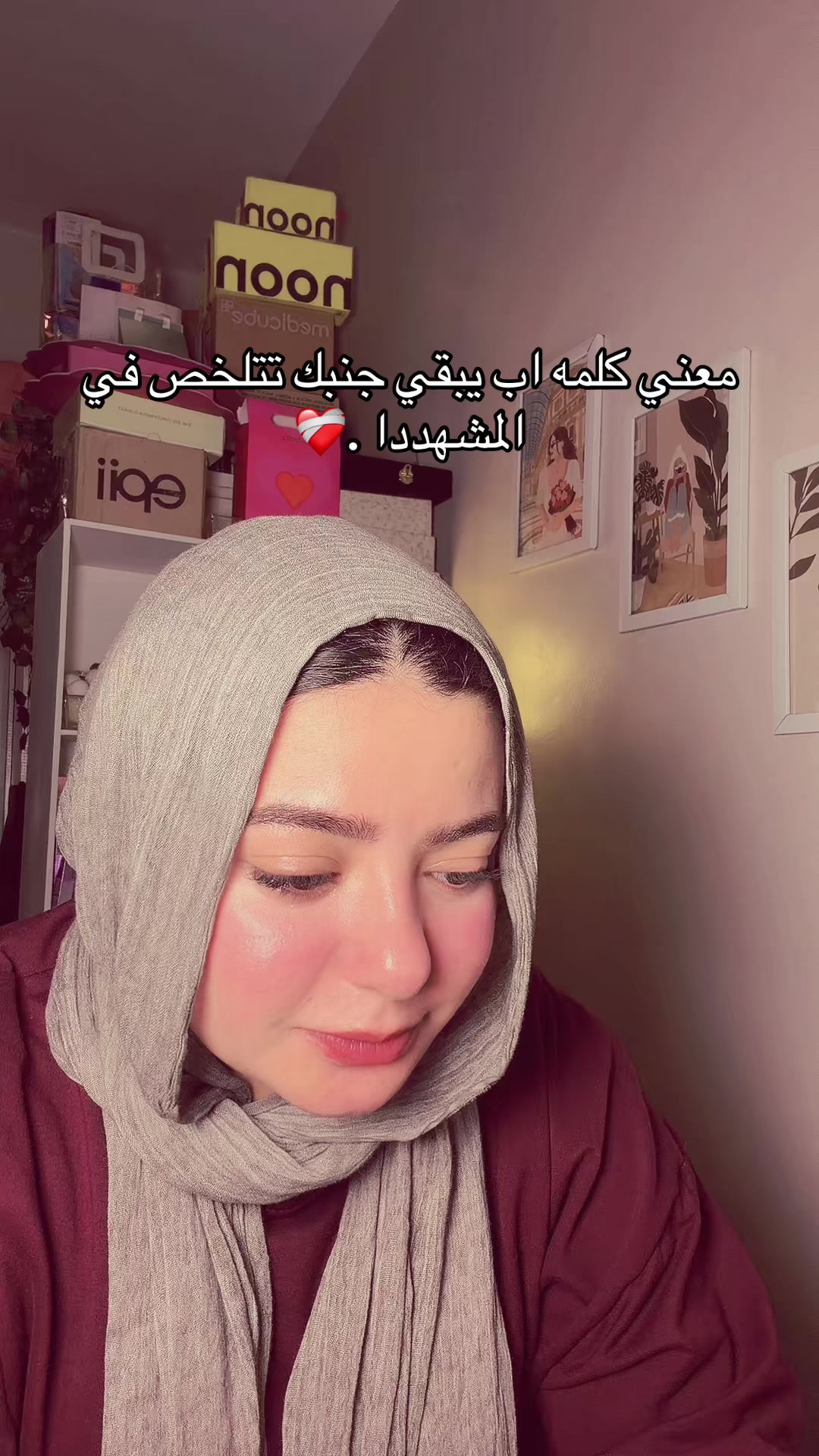 @✨مودهه✨