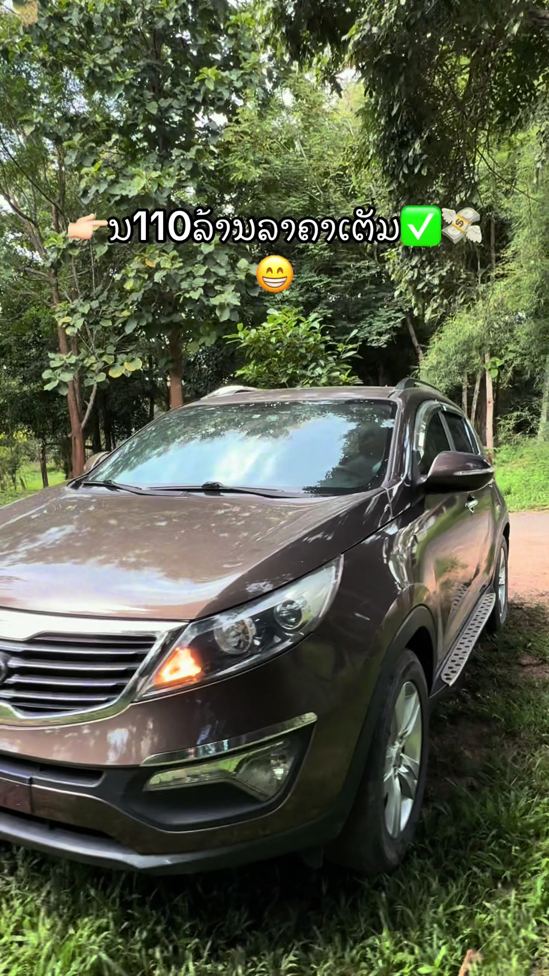 @🚗ຫຼ້າ.ຊື້ຂາຍລົດມືສອງທຸກຊະນິດ