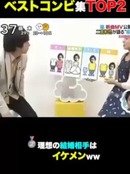 @あおい