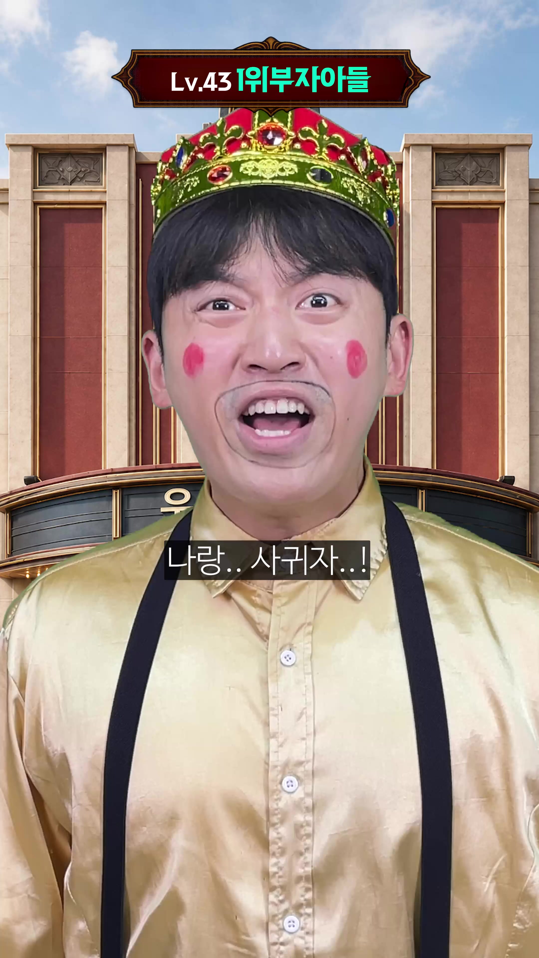 @우기유니