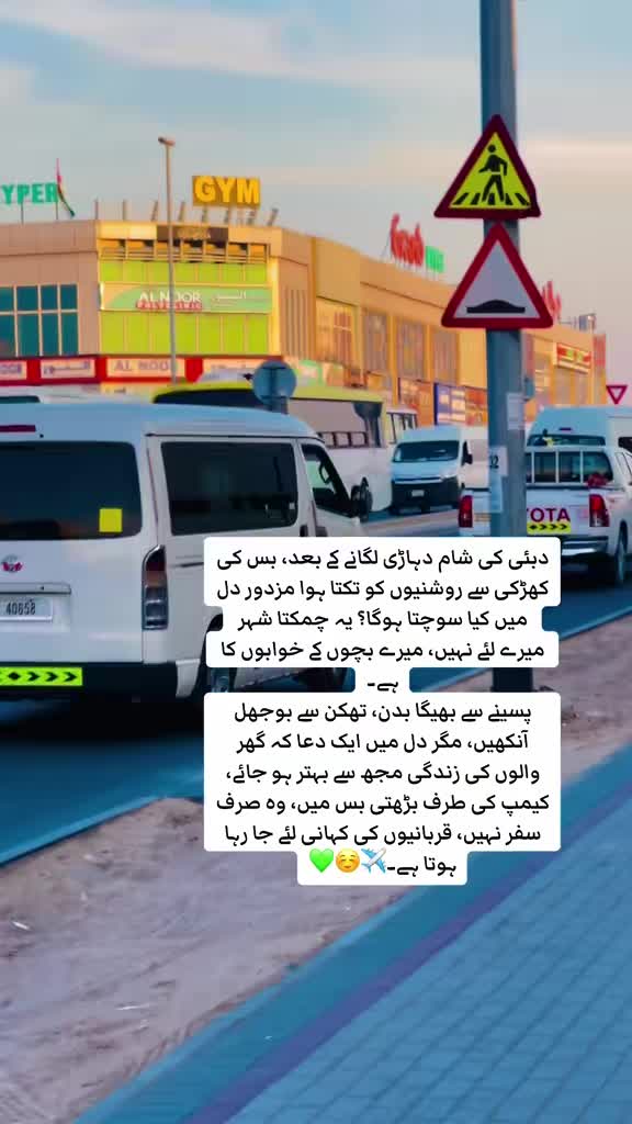 @Dubai wala🇦🇪🇵🇰