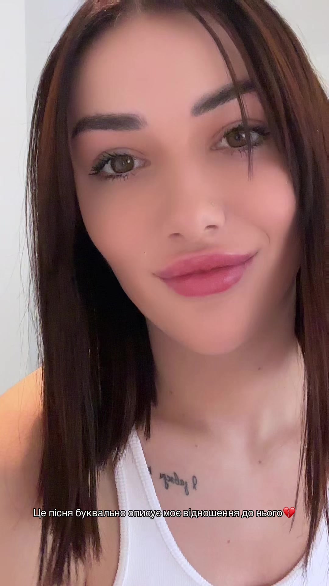 @Холоднокровна 😍🫣