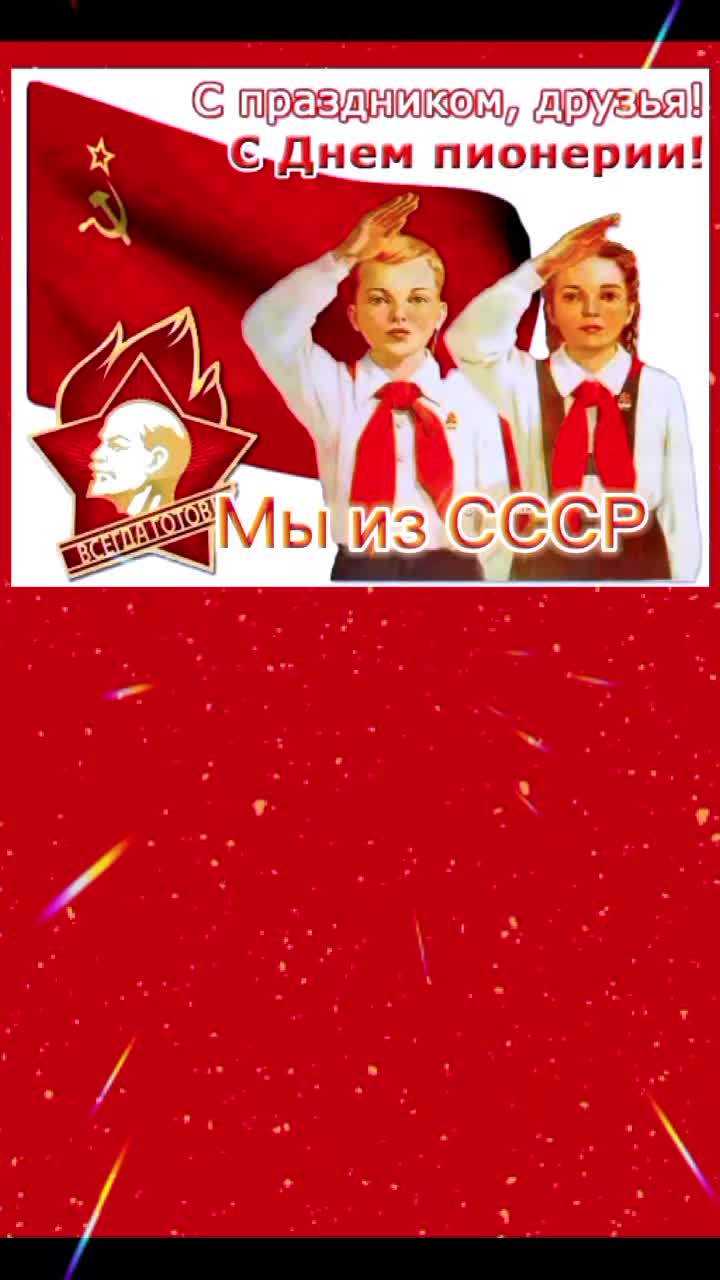 @user1675550211969