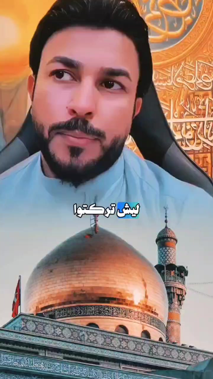 @تَڪبࢪ اެݪمَۿډꫂيہ☪︎🇮🇷