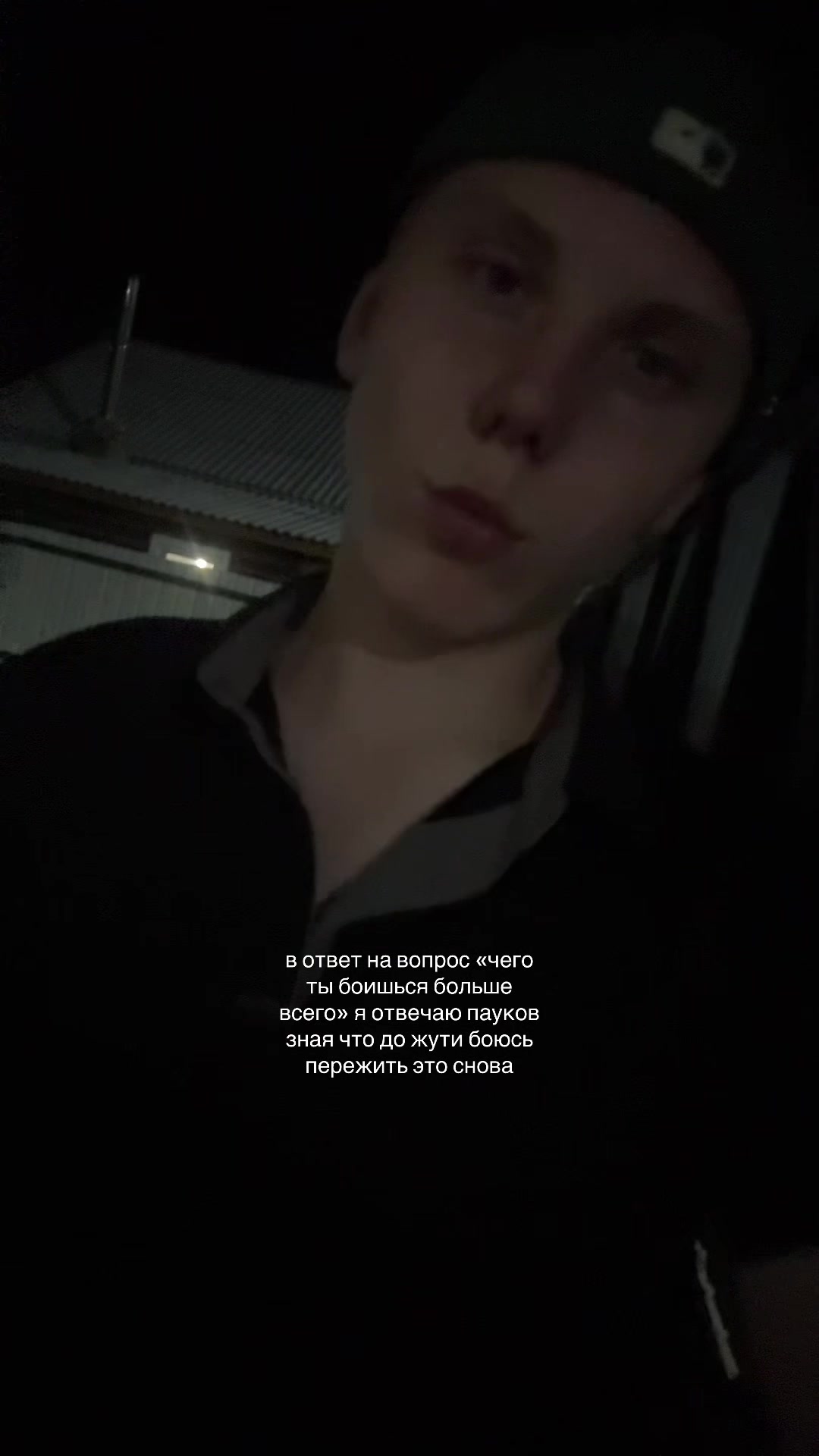 @Leyven