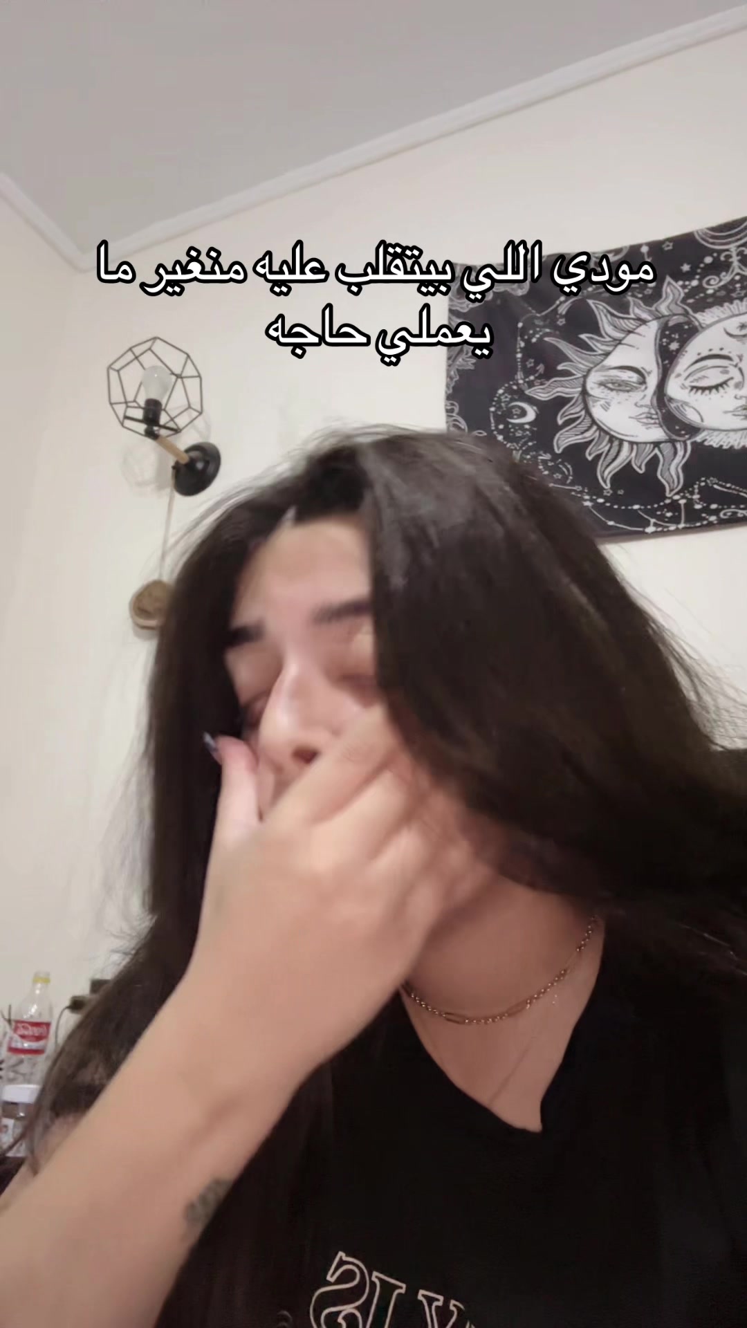 @S A N D O D 🤪