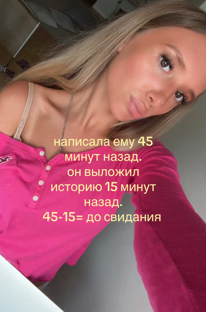 @ТГК:можчилл