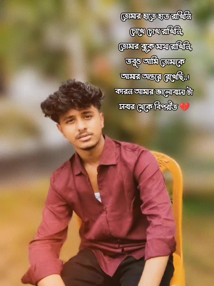 @Junior23