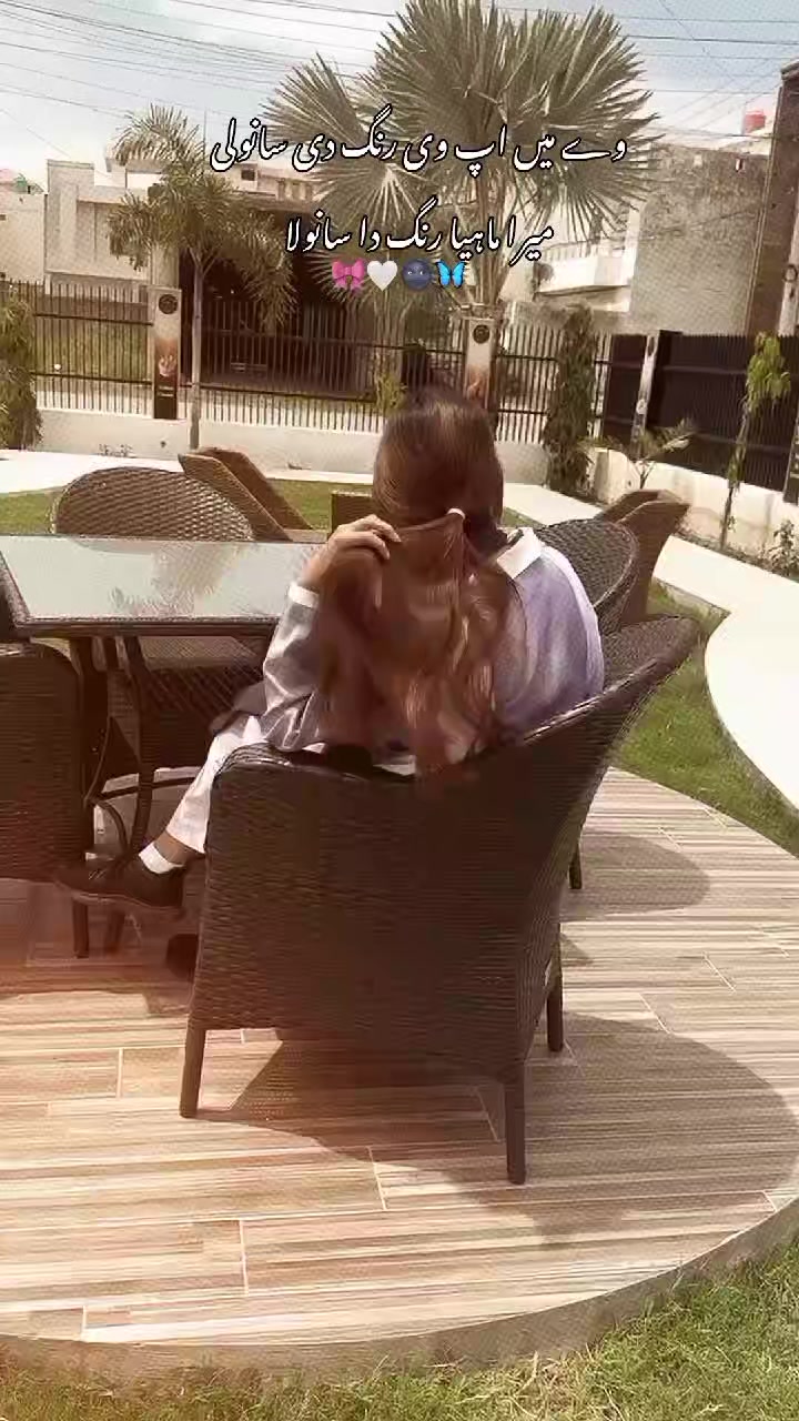 @ᥫ᭡𝗔𝗟𝗠𝗜𝗡𝗜ᥫ᭡